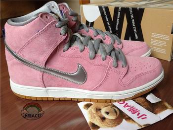 Dunk Sb