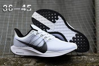 Nike Trainer